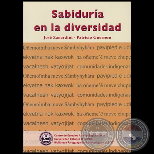 SABIDURA EN LA DIVERSIDAD - Autores: JOS ZANARDINI y PATRICIO GUERRERO - Ao: 2015